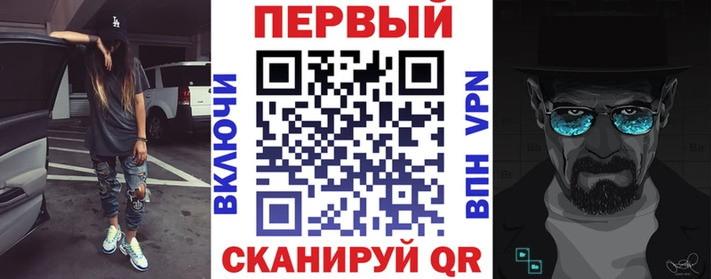 АМФ Розовый  купить  сайты  Северодвинск 