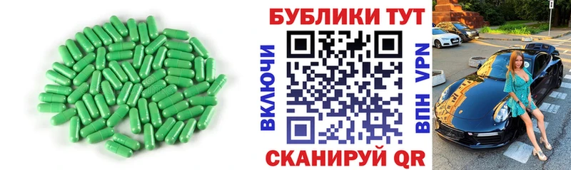 где можно купить наркотик  Северодвинск  ЭКСТАЗИ диски 