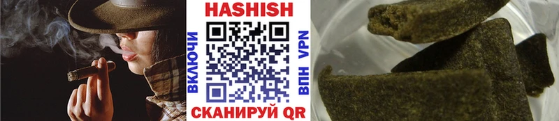 OMG зеркало  где купить наркоту  Северодвинск  ГАШИШ 40% ТГК 