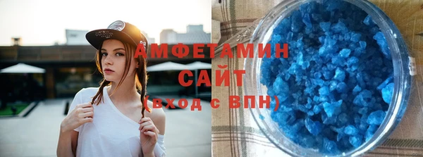 COCAINE Верхнеуральск
