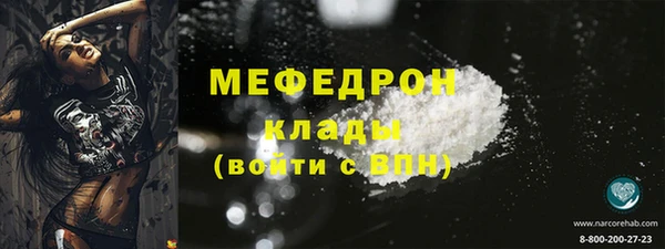 синтетический гашиш Верхний Тагил