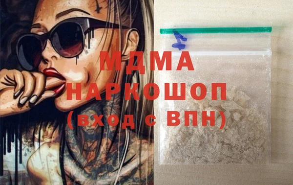 COCAINE Верхнеуральск