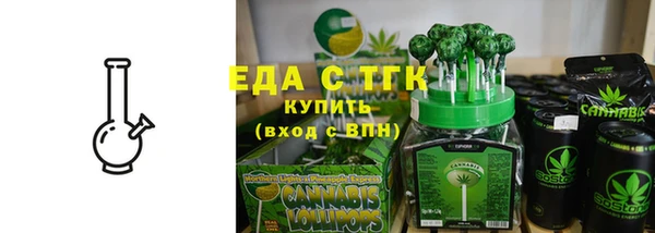 COCAINE Верхнеуральск