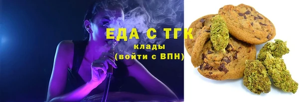 COCAINE Верхнеуральск