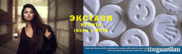 COCAINE Верхнеуральск