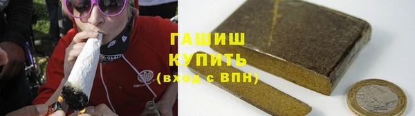 COCAINE Верхнеуральск