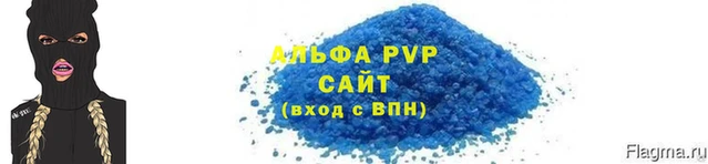 синтетический гашиш Верхний Тагил
