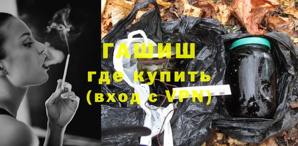COCAINE Верхнеуральск