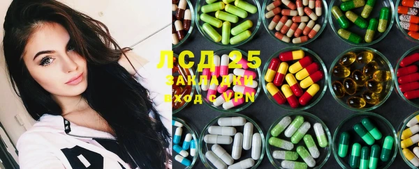 COCAINE Верхнеуральск