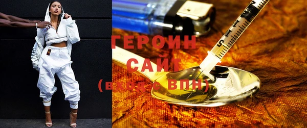 COCAINE Верхнеуральск