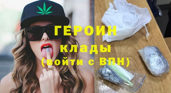 тгк Волоколамск