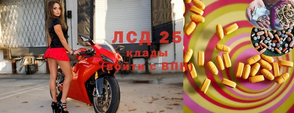 COCAINE Верхнеуральск