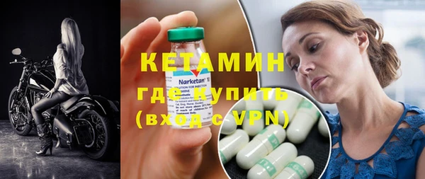 COCAINE Верхнеуральск